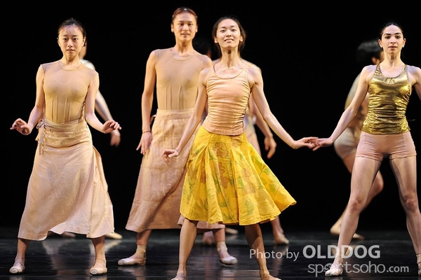 Dance Award (80)