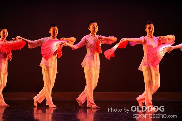 Dance Award (96)