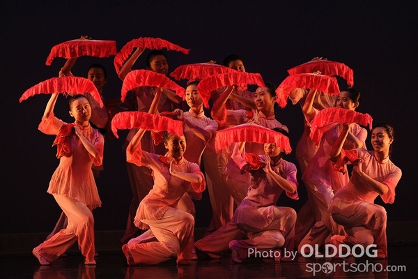 Dance Award (101)
