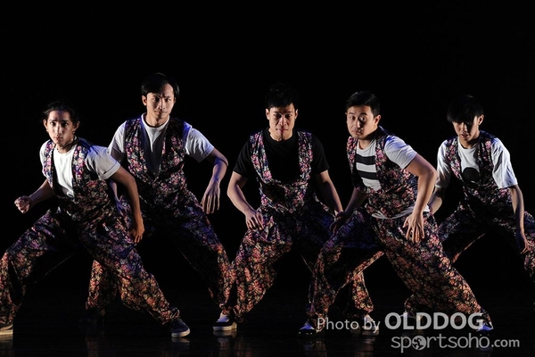 Dance Award (156)