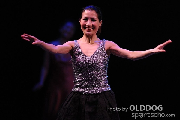 Dance Award (188)