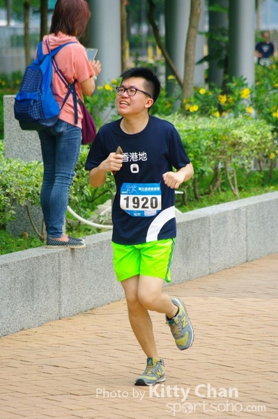 SG203193