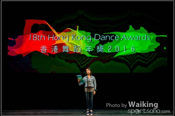 2016-04-22 Dance Awards 0024