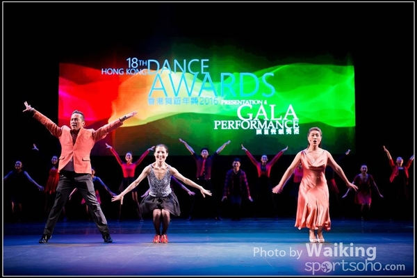2016-04-22 Dance Awards 0386