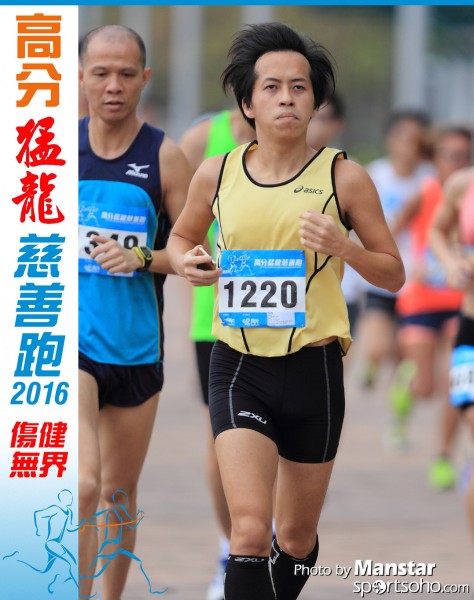 FDR_16-232F