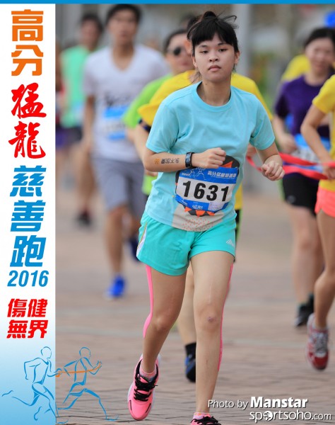 FDR_16-295F