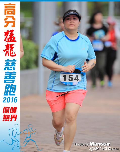 FDR_16-434F