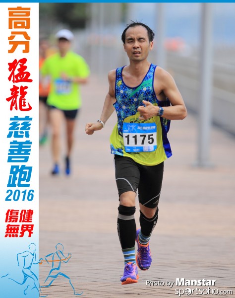 FDR_16-594F