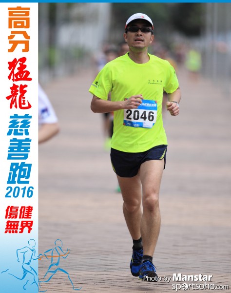FDR_16-596F