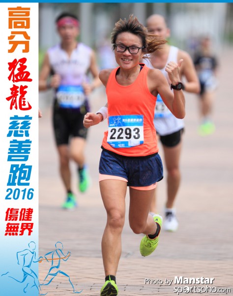 FDR_16-617F