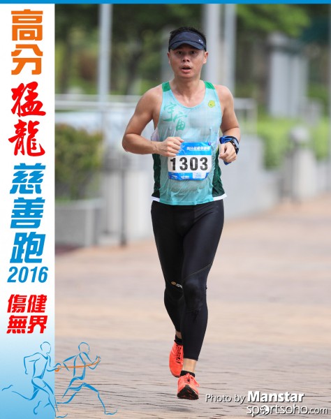 FDR_16-623F