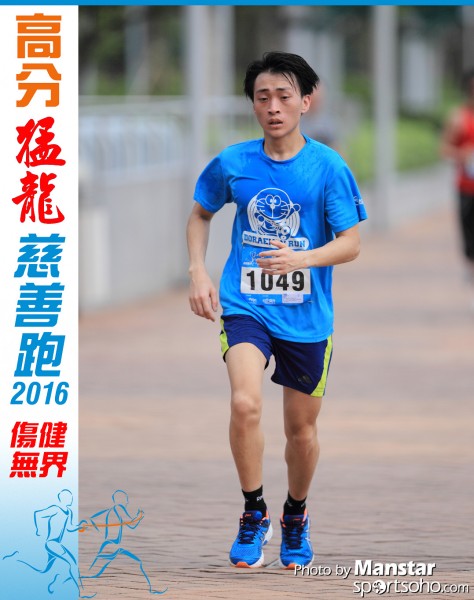FDR_16-637F