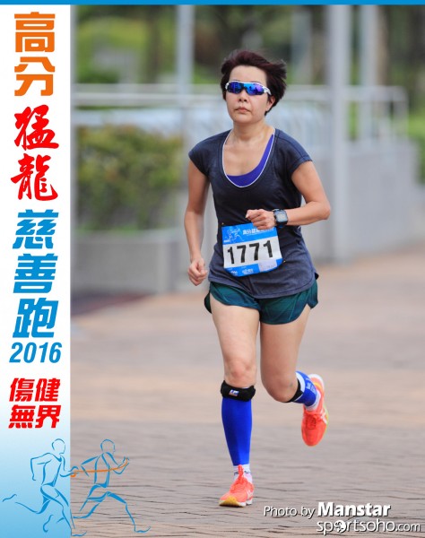 FDR_16-668F