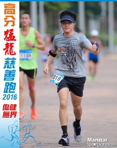 FDR_16-672F