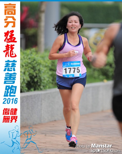 FDR_16-676F