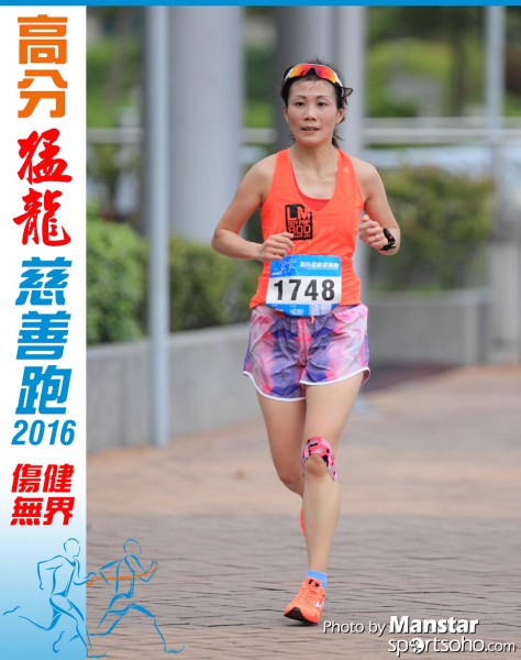 FDR_16-682F