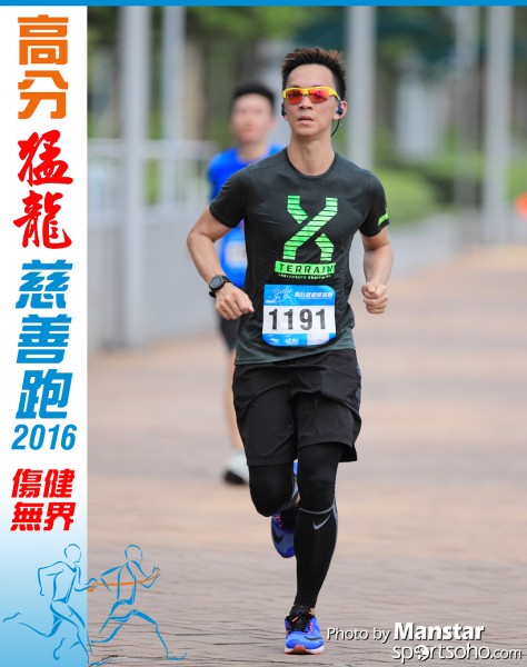 FDR_16-701F