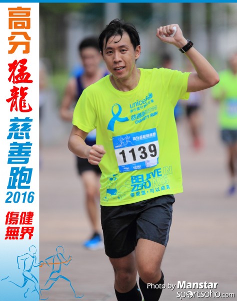 FDR_16-711F