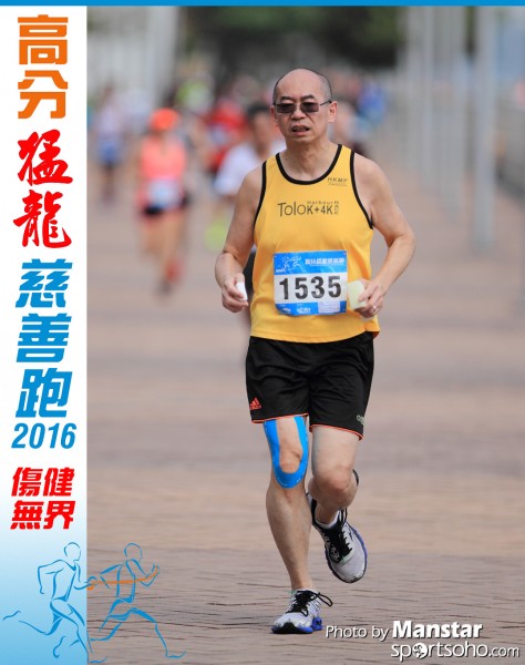 FDR_16-722F