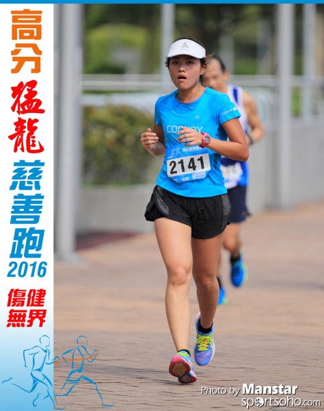FDR_16-731F