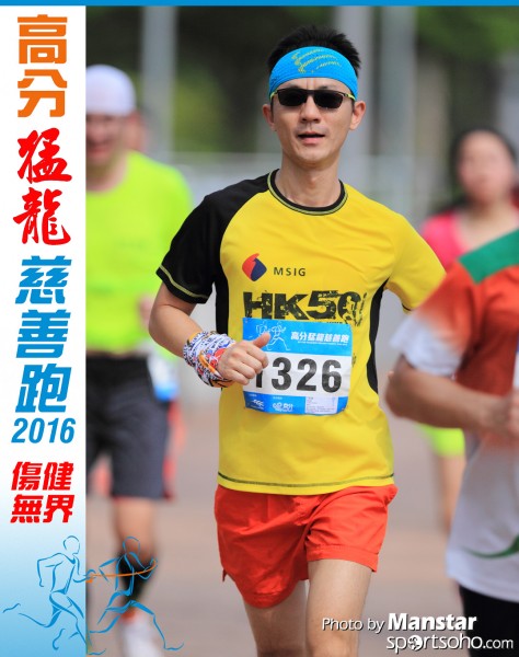 FDR_16-738F