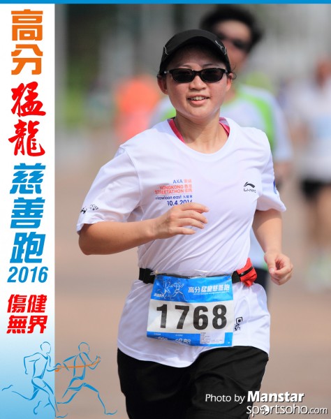 FDR_16-832F