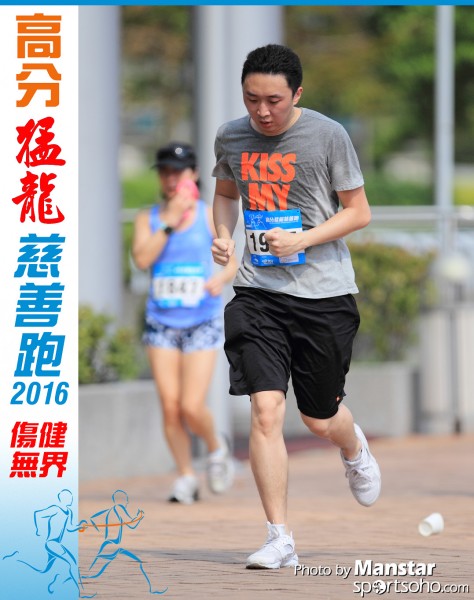FDR_16-872F