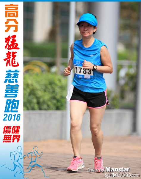 FDR_16-879F