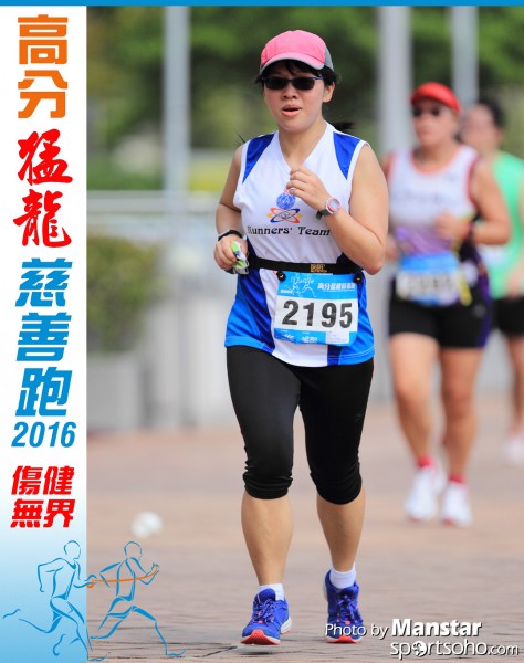 FDR_16-907F