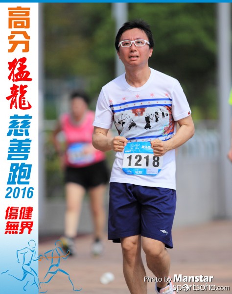 FDR_16-926F