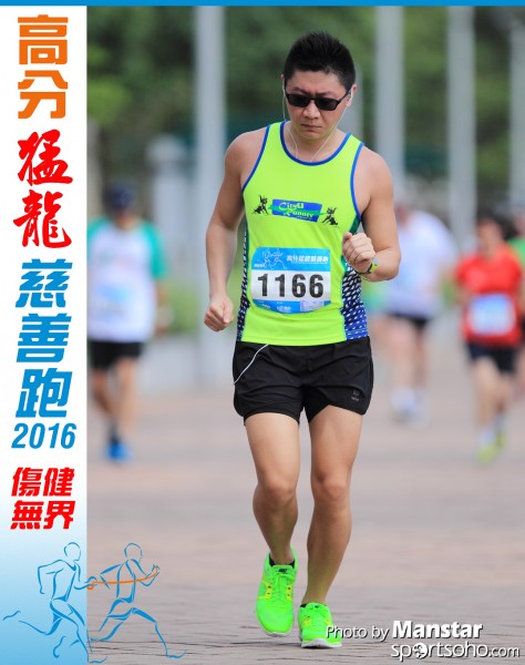 FDR_16-939F