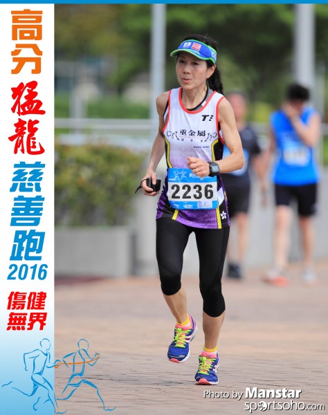 FDR_16-946F