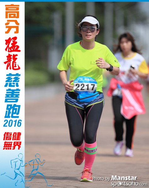 FDR_16-968F