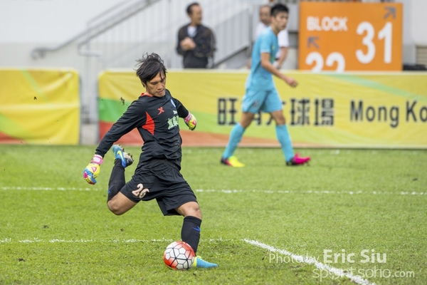 eric 142