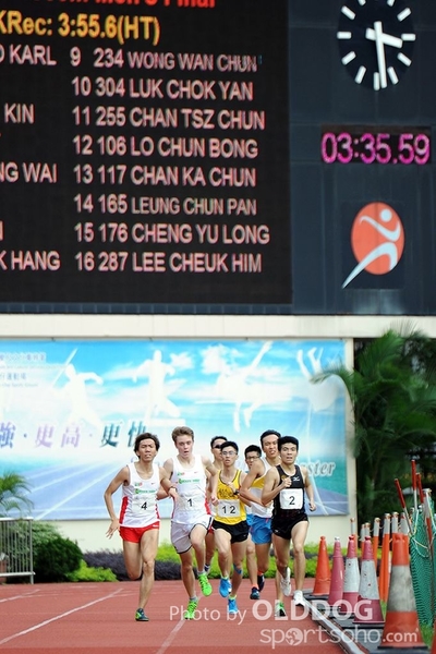 ATHLETICS (57)
