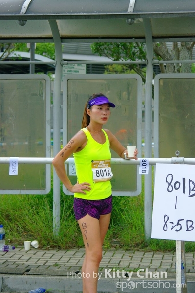 SG205794