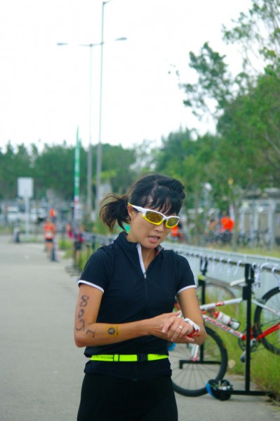 SG205968