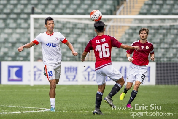 Eric Siu 23