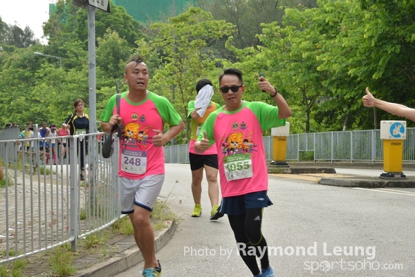 Raymond Leung 741
