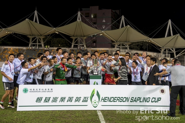 Eric Siu 176