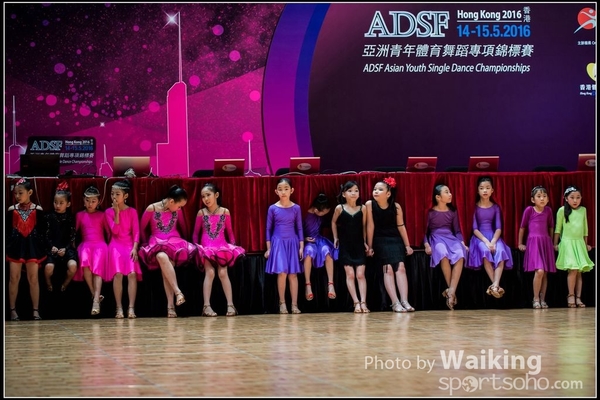 2016-05-14 ADSF - Latin 0207
