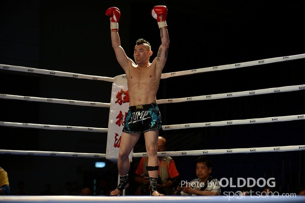 MuayThai (202)