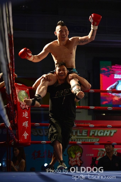 MuayThai (206)