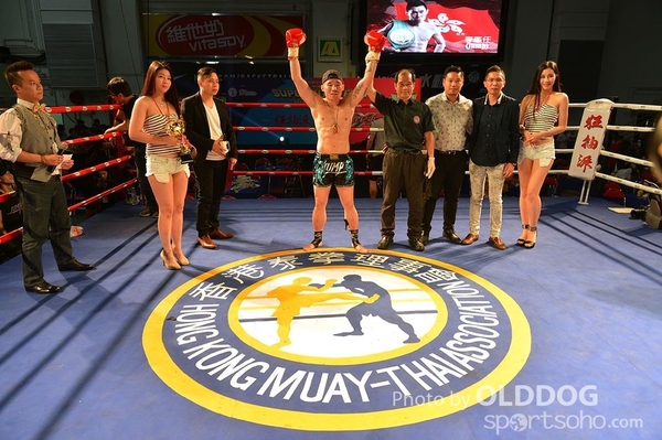 MuayThai (207)