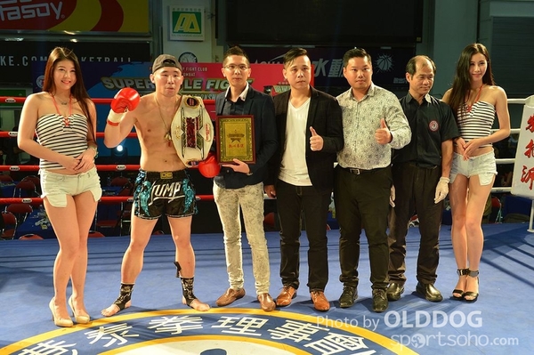 MuayThai (209)