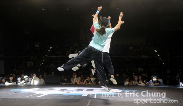 Eric-272