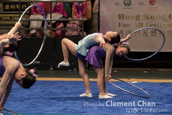 GFA 2016_154