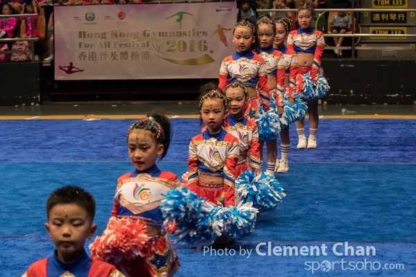 GFA 2016_161