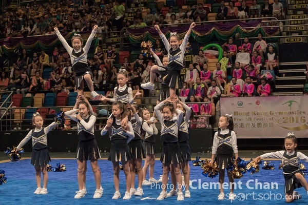 GFA 2016_204
