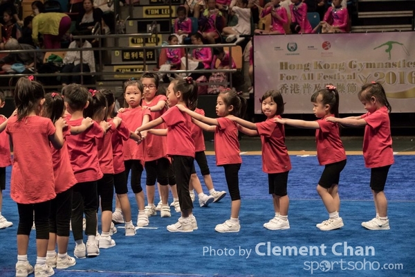 GFA 2016_217